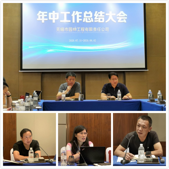 G:\領導發言拼圖PS.jpg G:\領導發言拼圖PS.jpg